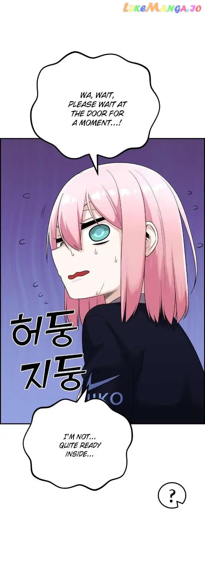 Page https://readmanhwaverse.com/images/webtoon-character-na-kang-lim/chapter-40/039.jpg