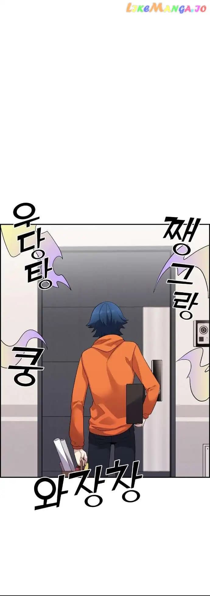 Page https://readmanhwaverse.com/images/webtoon-character-na-kang-lim/chapter-40/040.jpg