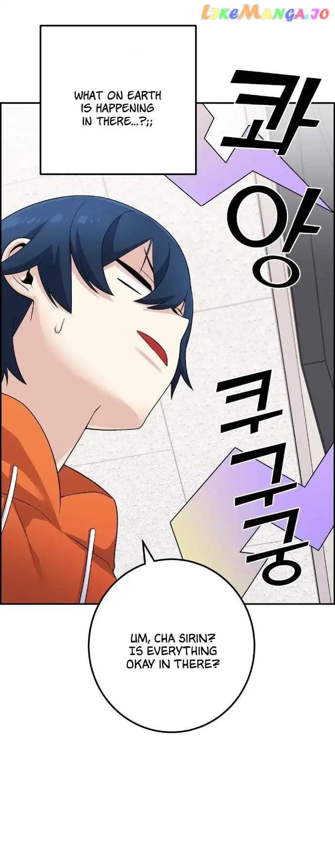 Page https://readmanhwaverse.com/images/webtoon-character-na-kang-lim/chapter-40/041.jpg