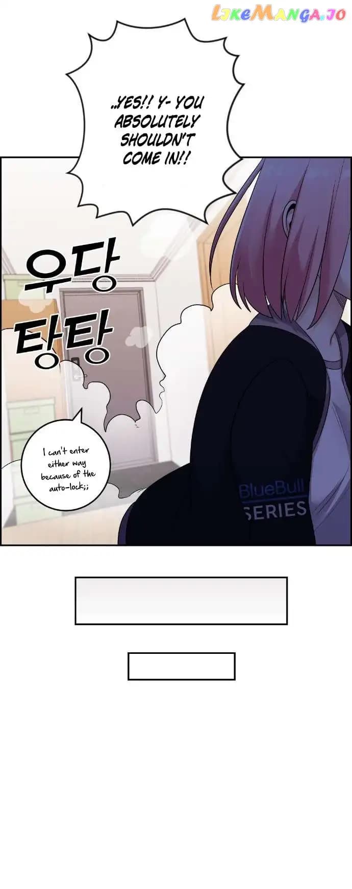 Page https://readmanhwaverse.com/images/webtoon-character-na-kang-lim/chapter-40/042.jpg