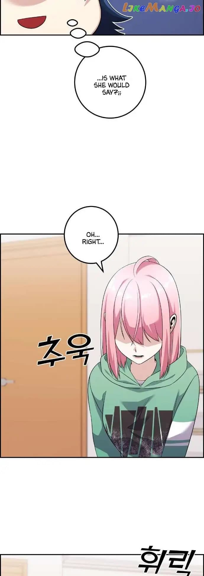 Page https://readmanhwaverse.com/images/webtoon-character-na-kang-lim/chapter-40/050.jpg