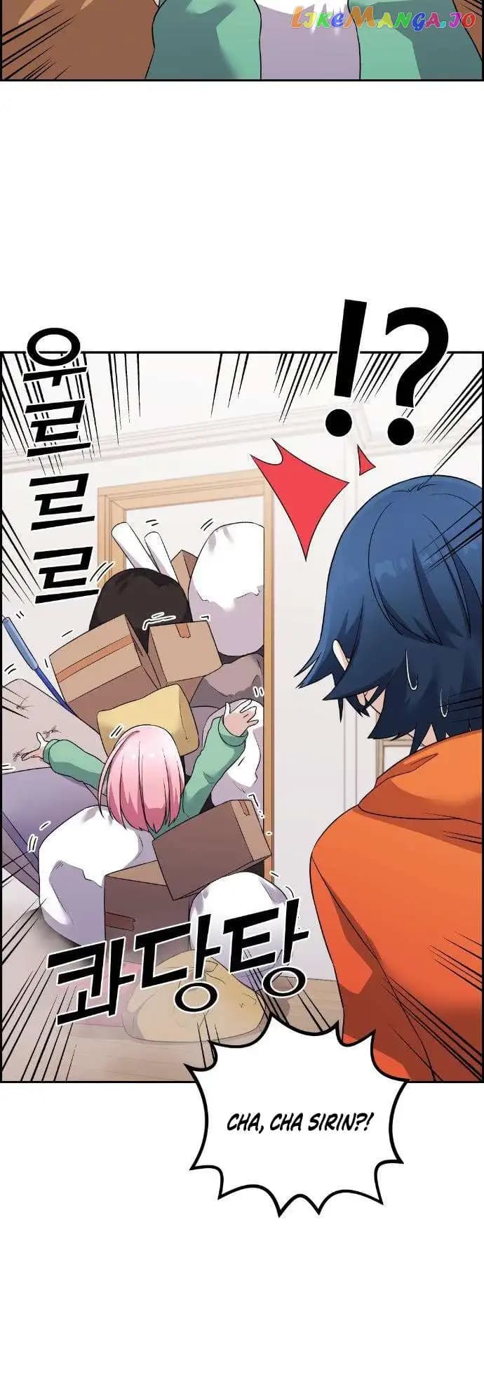 Page https://readmanhwaverse.com/images/webtoon-character-na-kang-lim/chapter-40/058.jpg