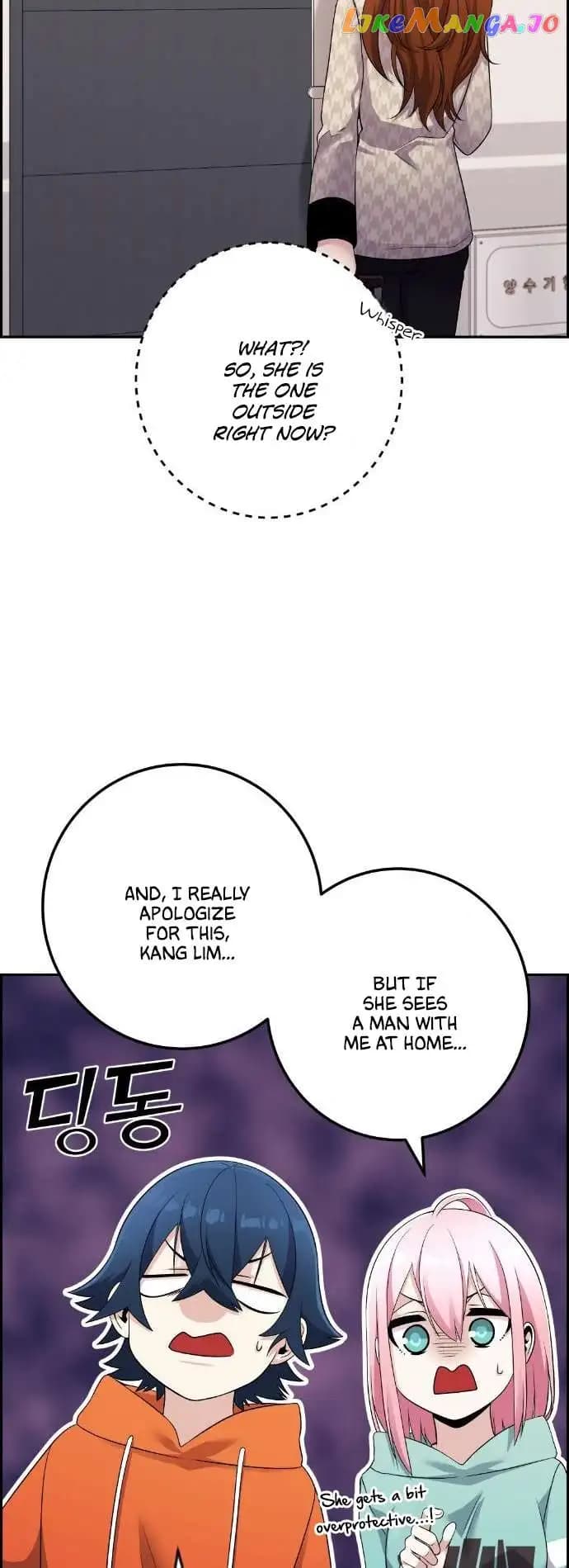 Page https://readmanhwaverse.com/images/webtoon-character-na-kang-lim/chapter-41/011.jpg