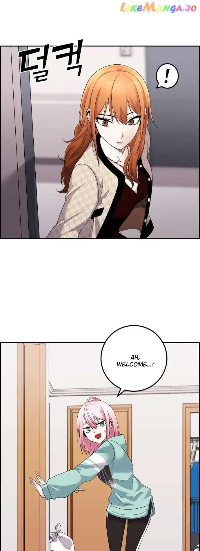 Page https://readmanhwaverse.com/images/webtoon-character-na-kang-lim/chapter-41/014.jpg