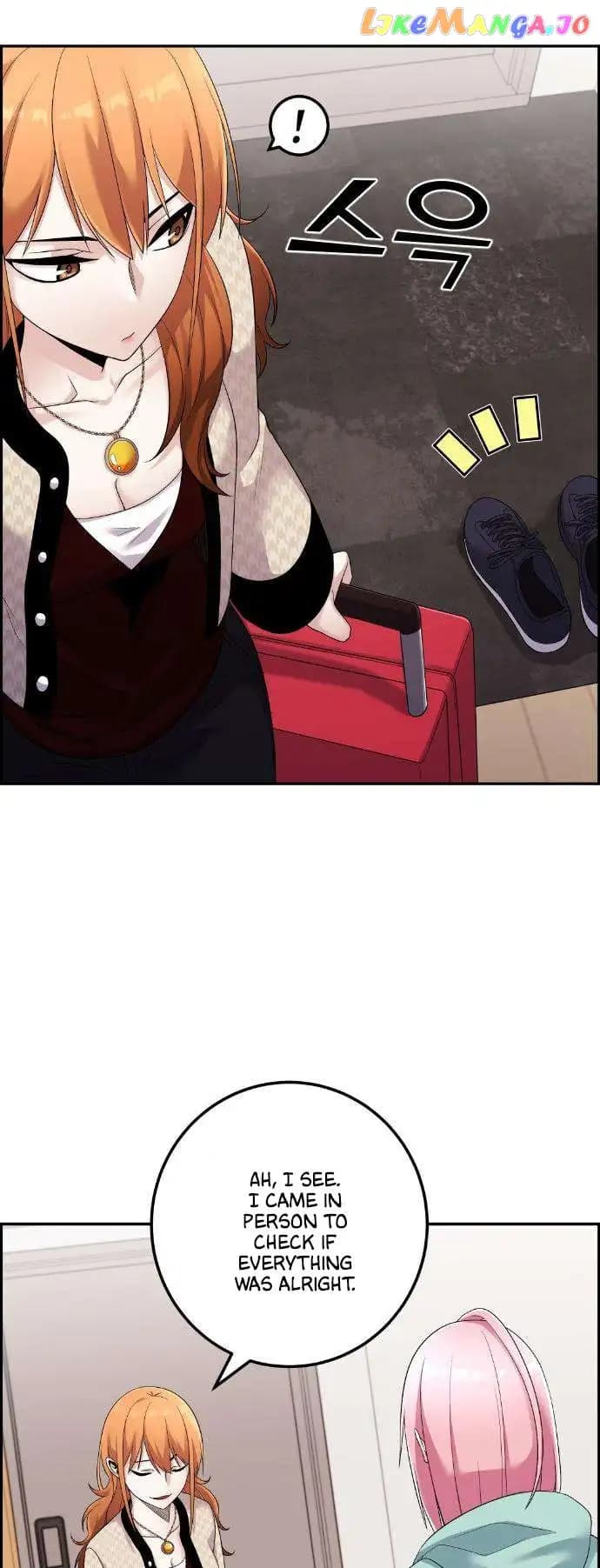 Page https://readmanhwaverse.com/images/webtoon-character-na-kang-lim/chapter-41/017.jpg