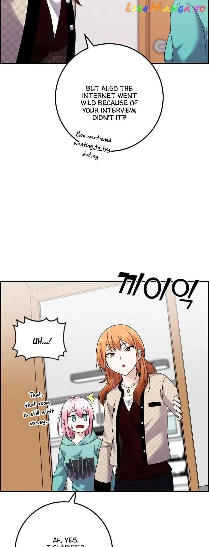 Page https://readmanhwaverse.com/images/webtoon-character-na-kang-lim/chapter-41/019.jpg