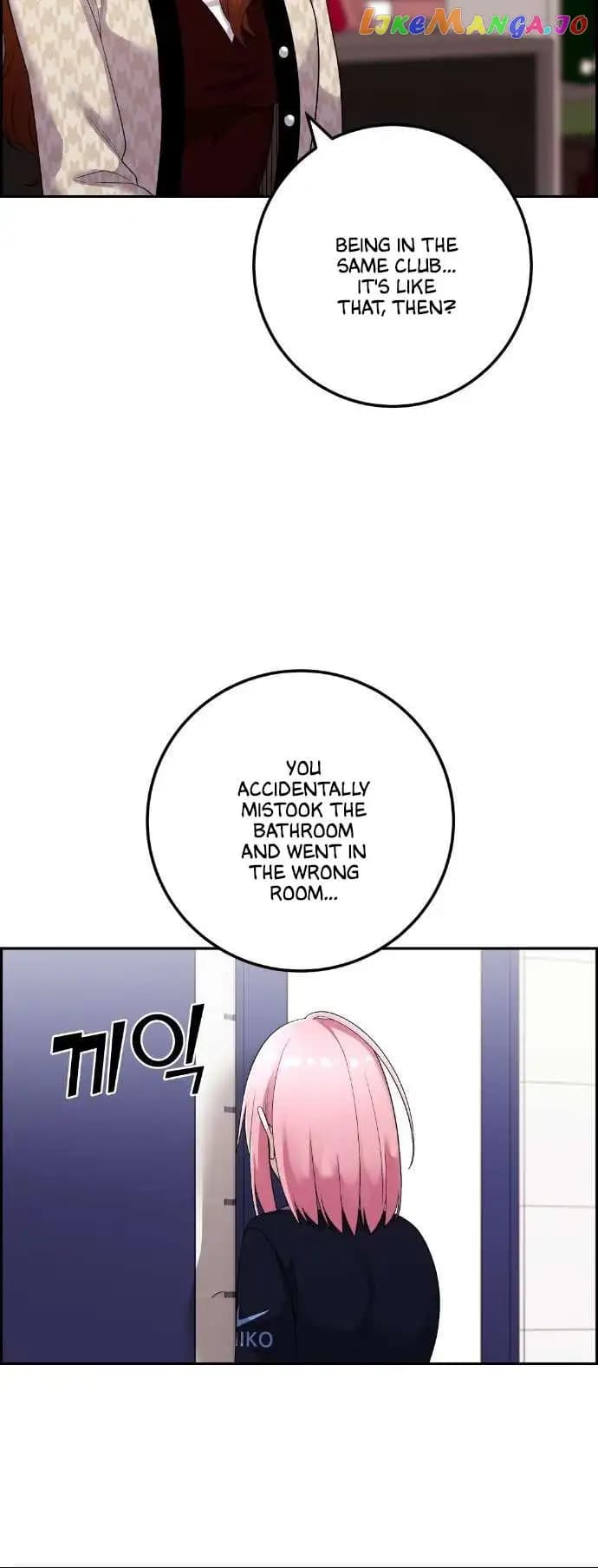 Page https://readmanhwaverse.com/images/webtoon-character-na-kang-lim/chapter-41/037.jpg