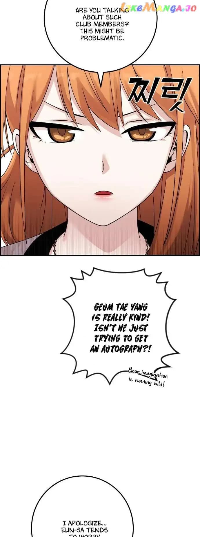 Page https://readmanhwaverse.com/images/webtoon-character-na-kang-lim/chapter-41/040.jpg