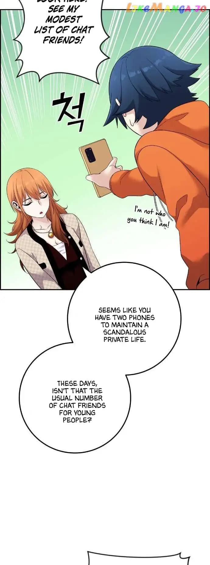 Page https://readmanhwaverse.com/images/webtoon-character-na-kang-lim/chapter-41/043.jpg