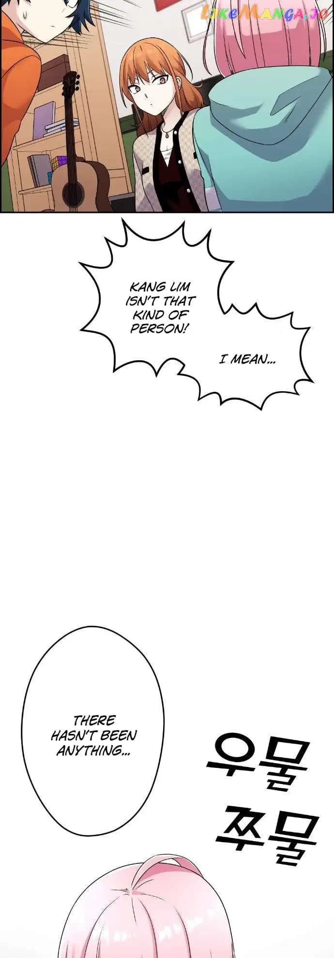 Page https://readmanhwaverse.com/images/webtoon-character-na-kang-lim/chapter-41/046.jpg