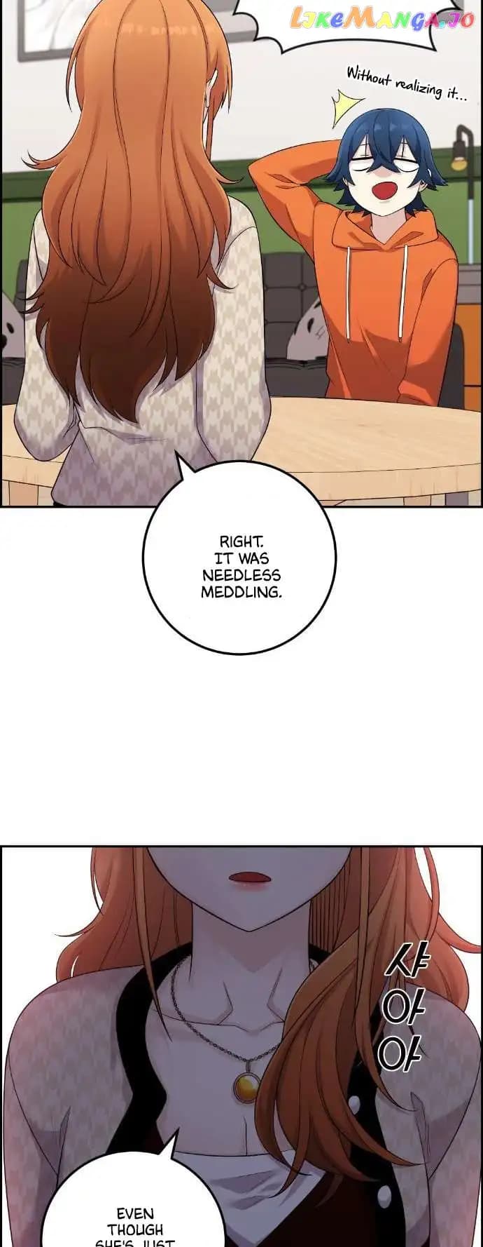Page https://readmanhwaverse.com/images/webtoon-character-na-kang-lim/chapter-41/061.jpg