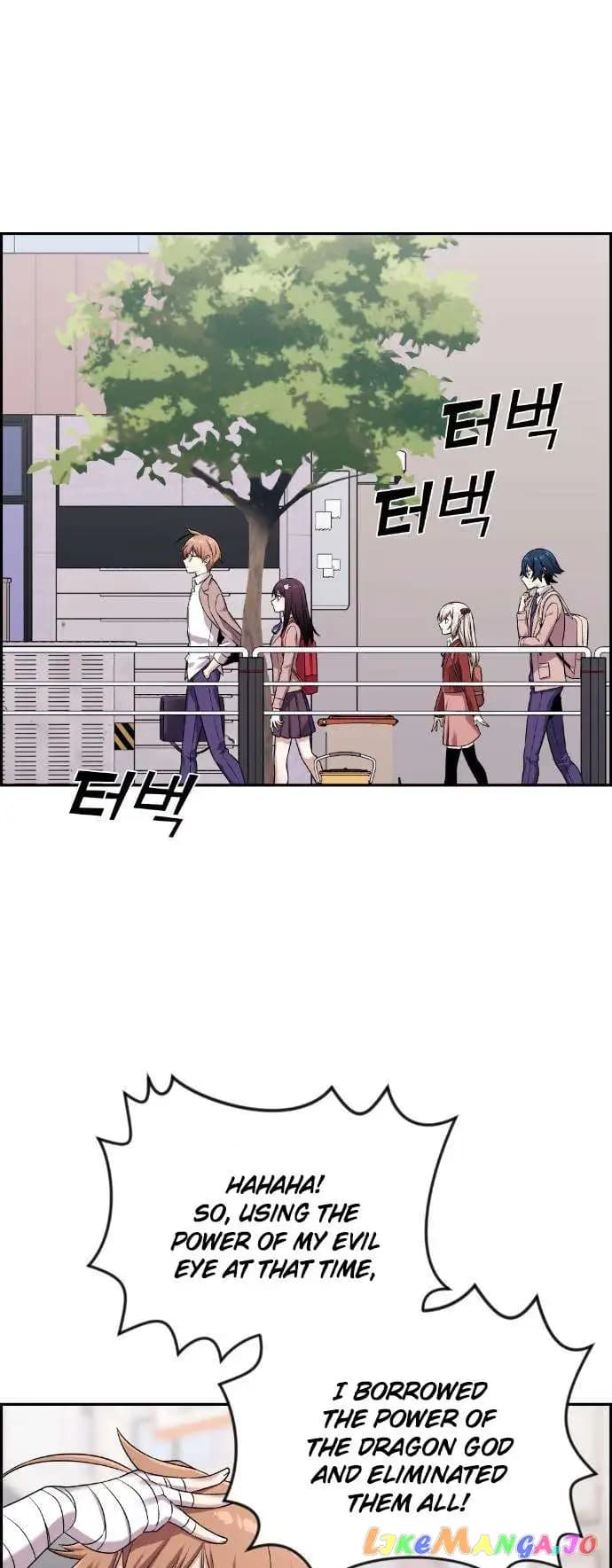 Page https://readmanhwaverse.com/images/webtoon-character-na-kang-lim/chapter-42/003.jpg