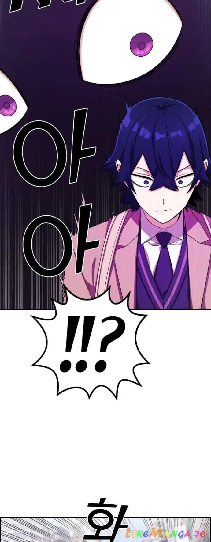 Page https://readmanhwaverse.com/images/webtoon-character-na-kang-lim/chapter-42/008.jpg