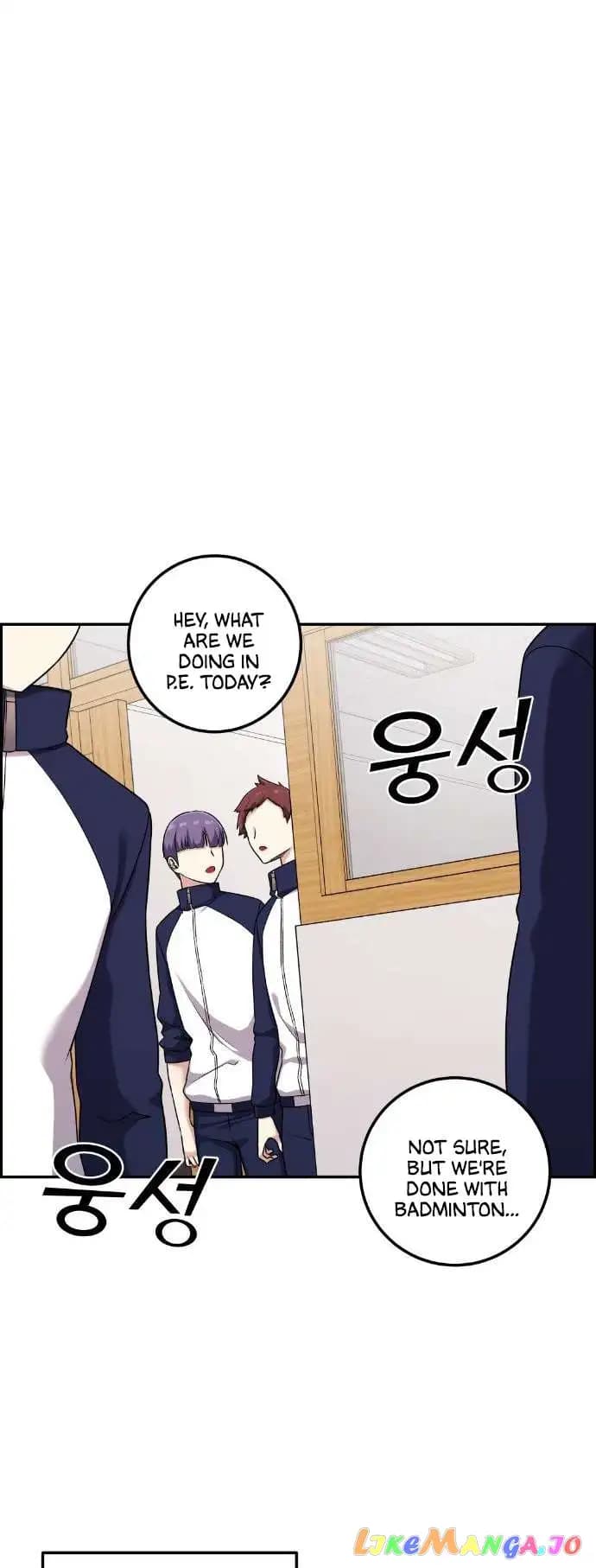 Page https://readmanhwaverse.com/images/webtoon-character-na-kang-lim/chapter-42/013.jpg