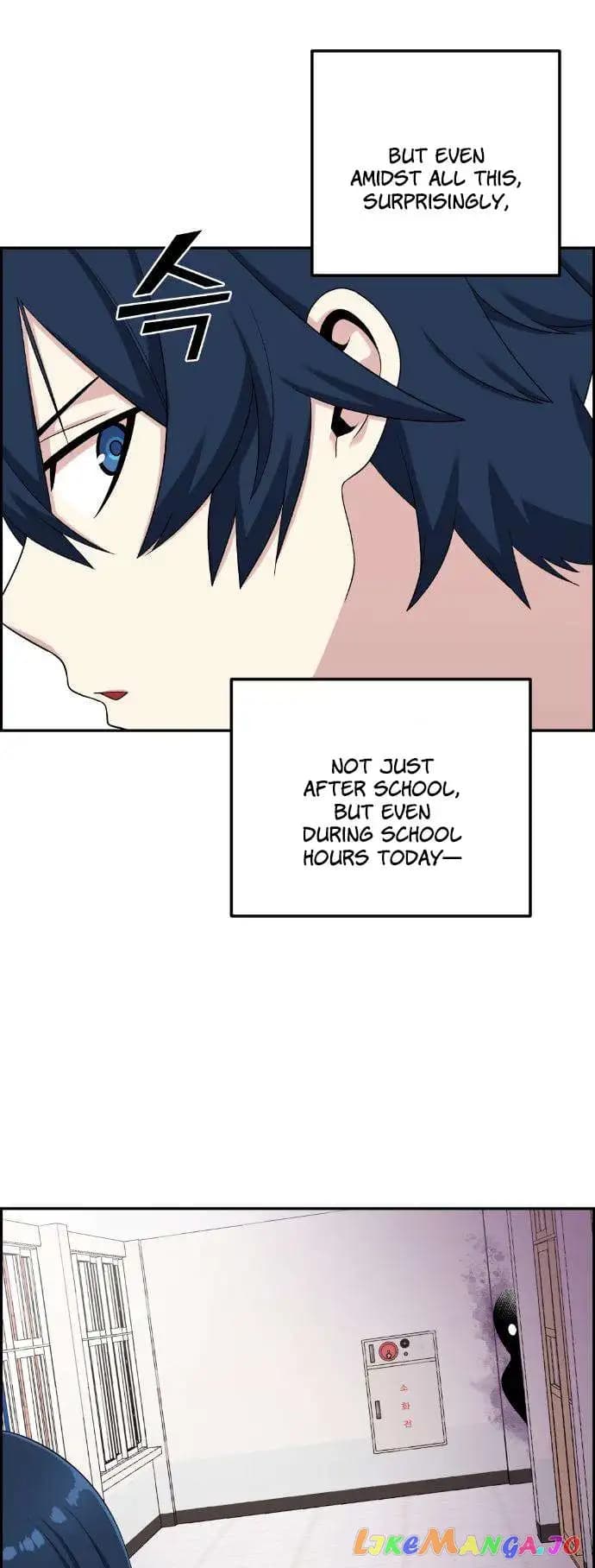 Page https://readmanhwaverse.com/images/webtoon-character-na-kang-lim/chapter-42/017.jpg
