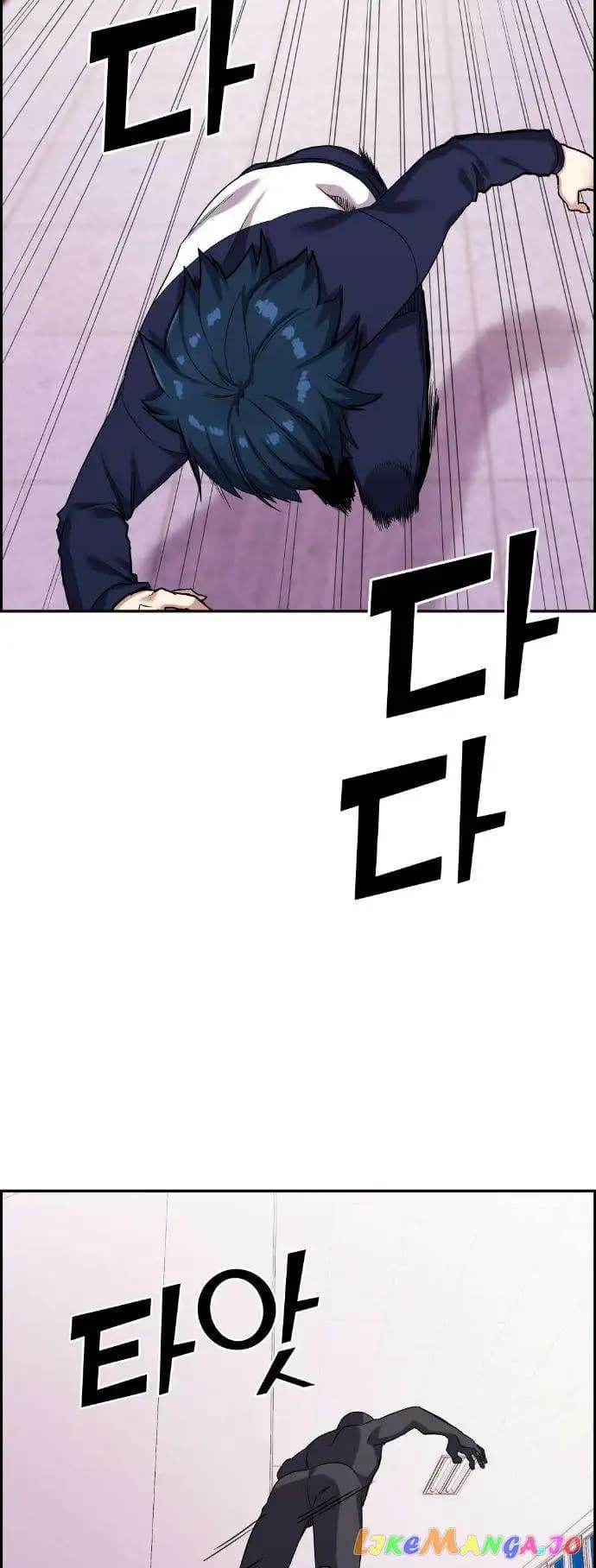 Page https://readmanhwaverse.com/images/webtoon-character-na-kang-lim/chapter-42/021.jpg