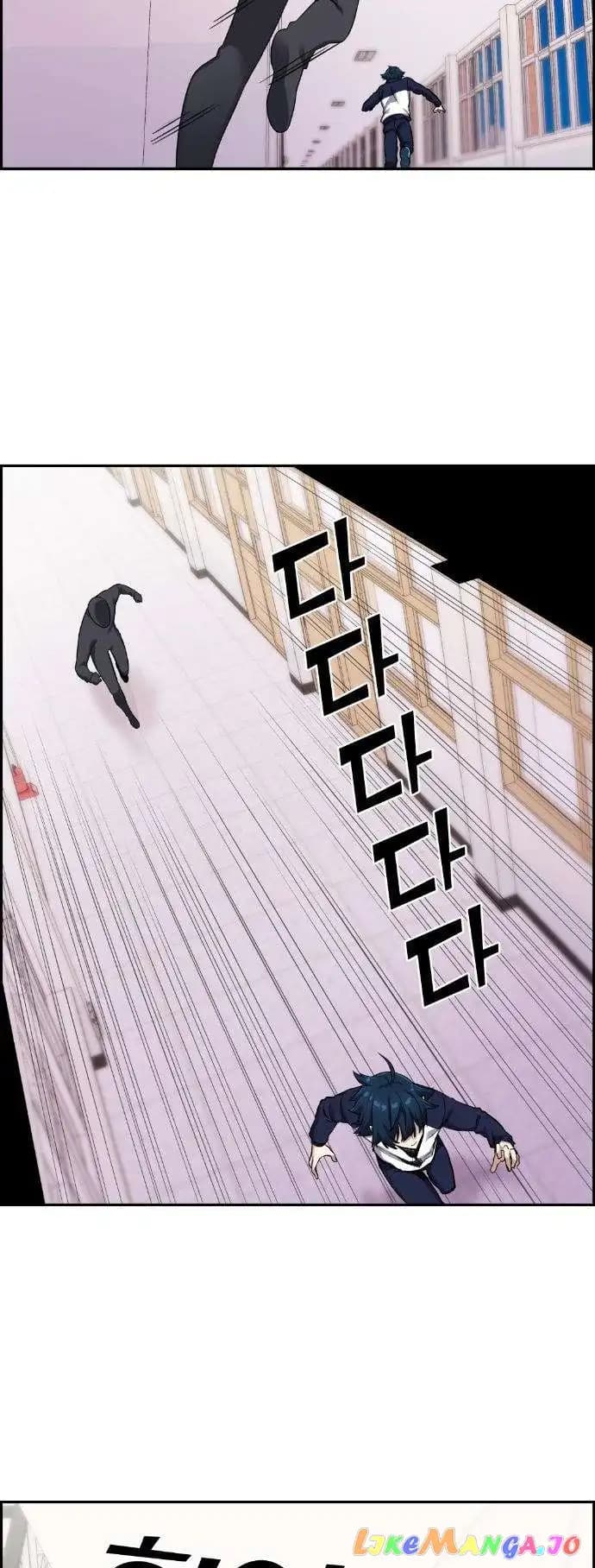 Page https://readmanhwaverse.com/images/webtoon-character-na-kang-lim/chapter-42/022.jpg