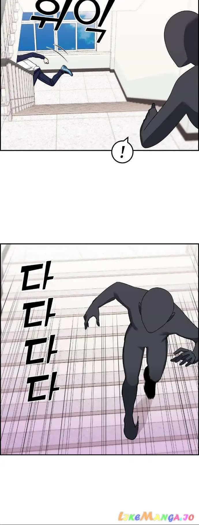 Page https://readmanhwaverse.com/images/webtoon-character-na-kang-lim/chapter-42/023.jpg