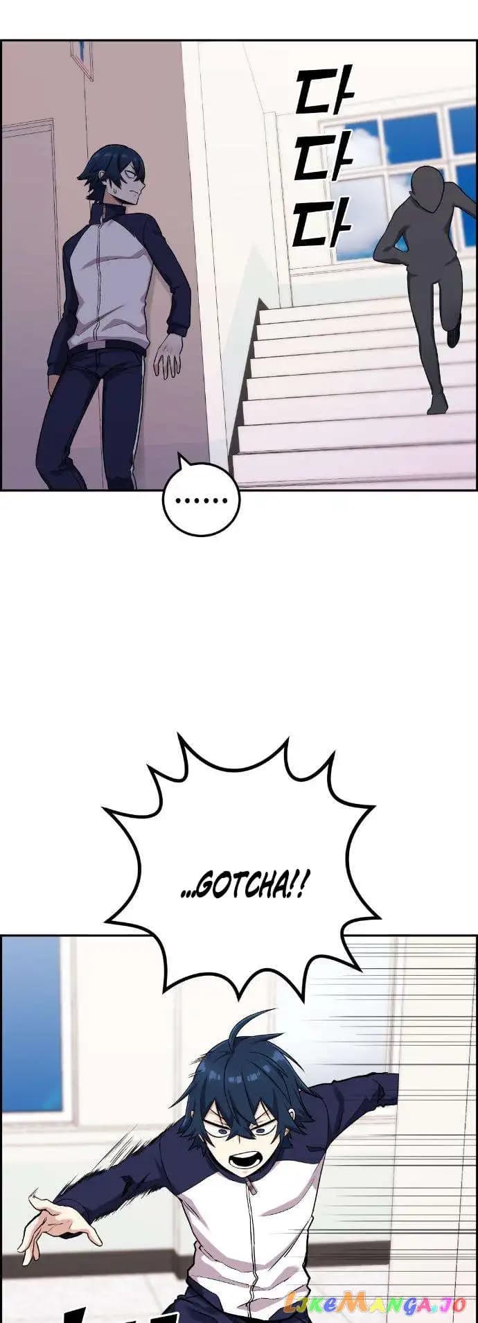 Page https://readmanhwaverse.com/images/webtoon-character-na-kang-lim/chapter-42/024.jpg