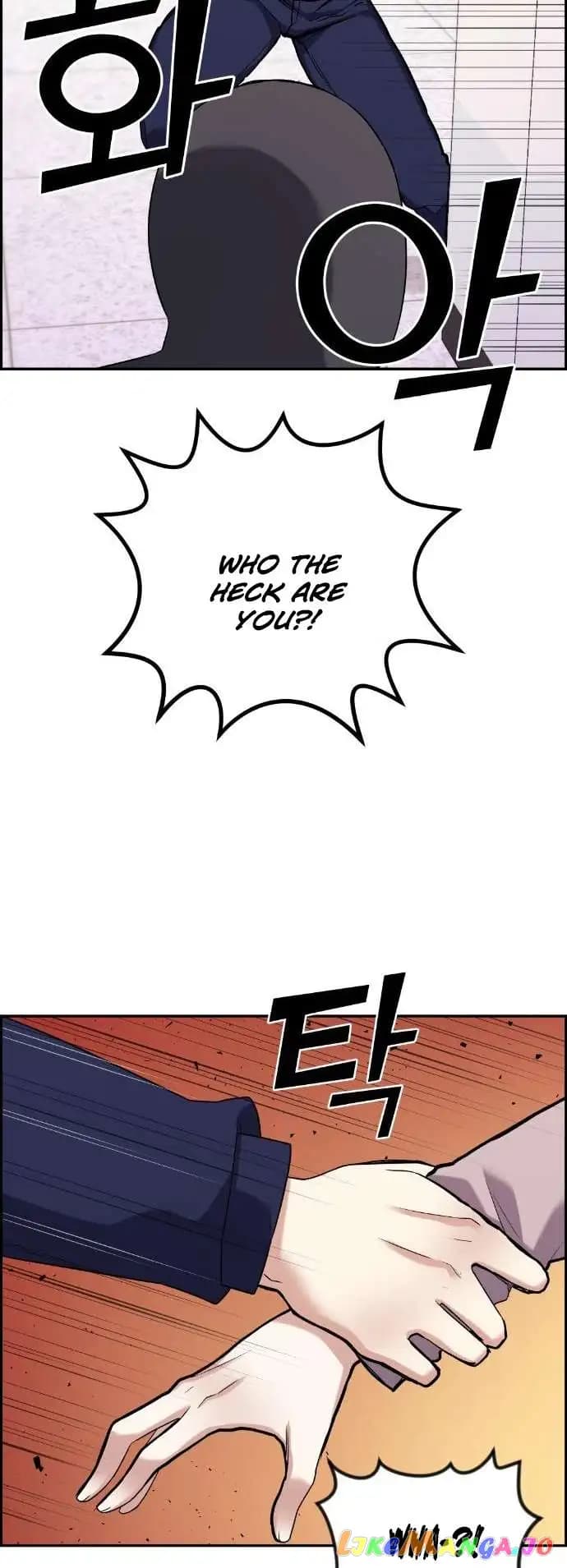 Page https://readmanhwaverse.com/images/webtoon-character-na-kang-lim/chapter-42/025.jpg
