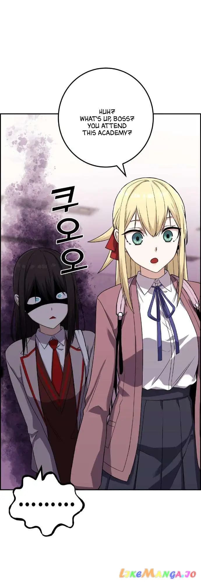 Page https://readmanhwaverse.com/images/webtoon-character-na-kang-lim/chapter-43/003.jpg