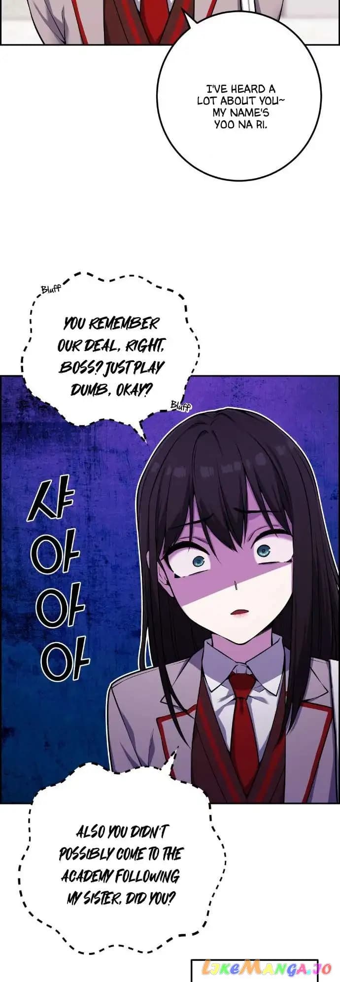 Page https://readmanhwaverse.com/images/webtoon-character-na-kang-lim/chapter-43/007.jpg