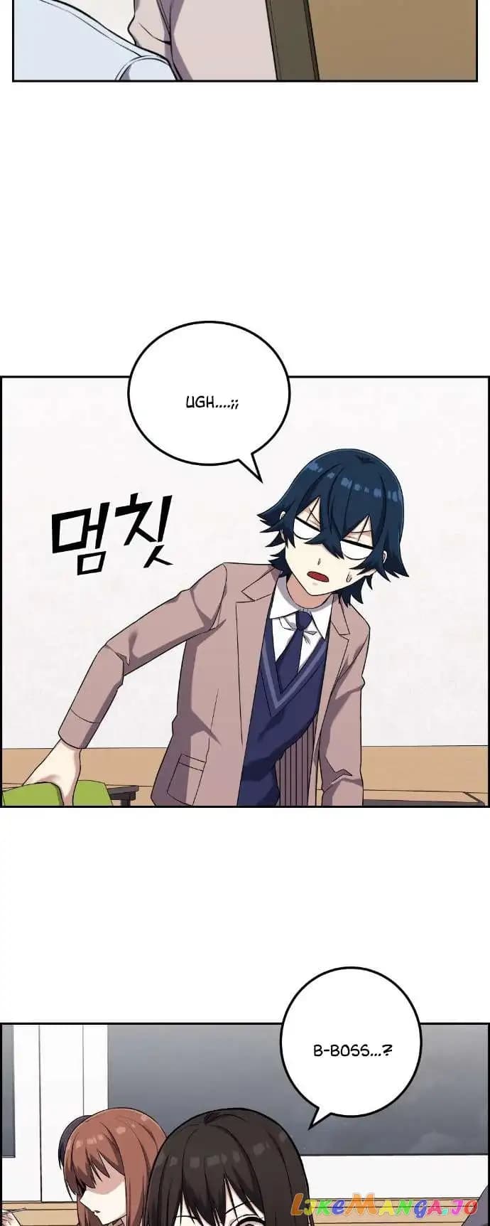 Page https://readmanhwaverse.com/images/webtoon-character-na-kang-lim/chapter-43/017.jpg