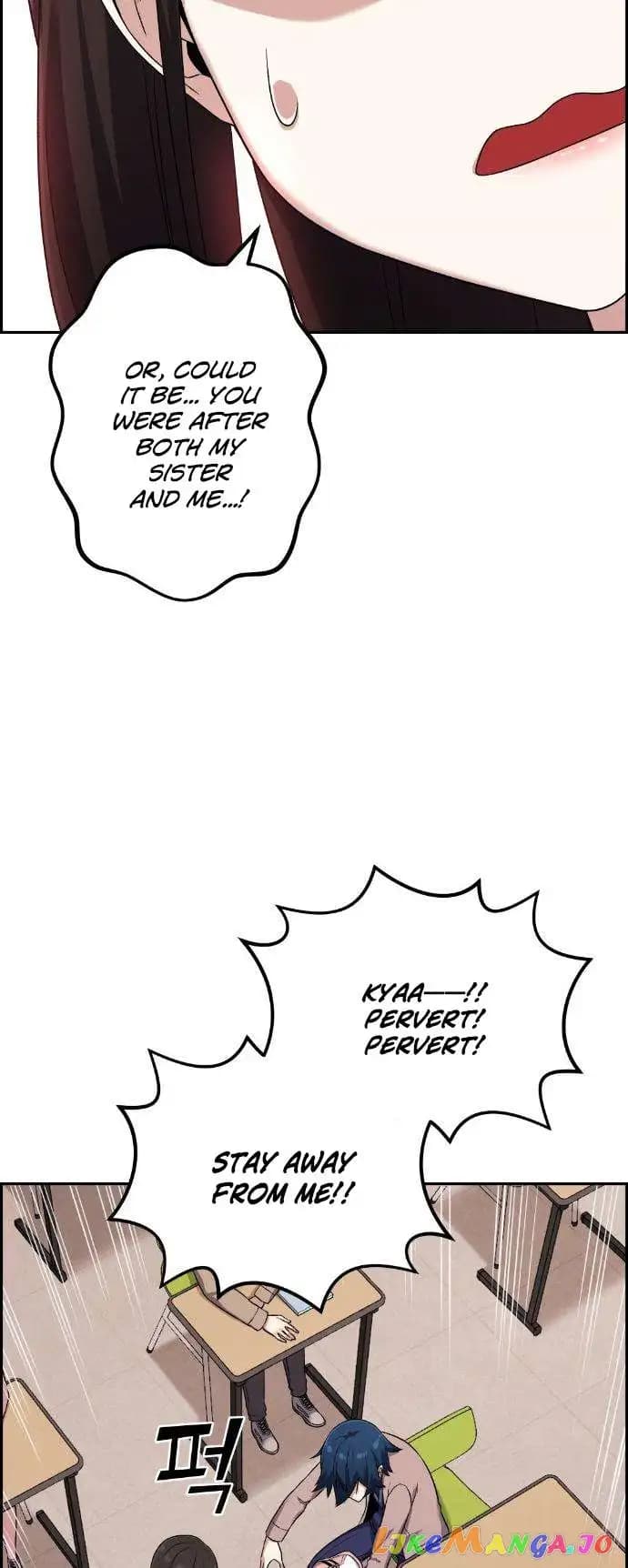 Page https://readmanhwaverse.com/images/webtoon-character-na-kang-lim/chapter-43/020.jpg