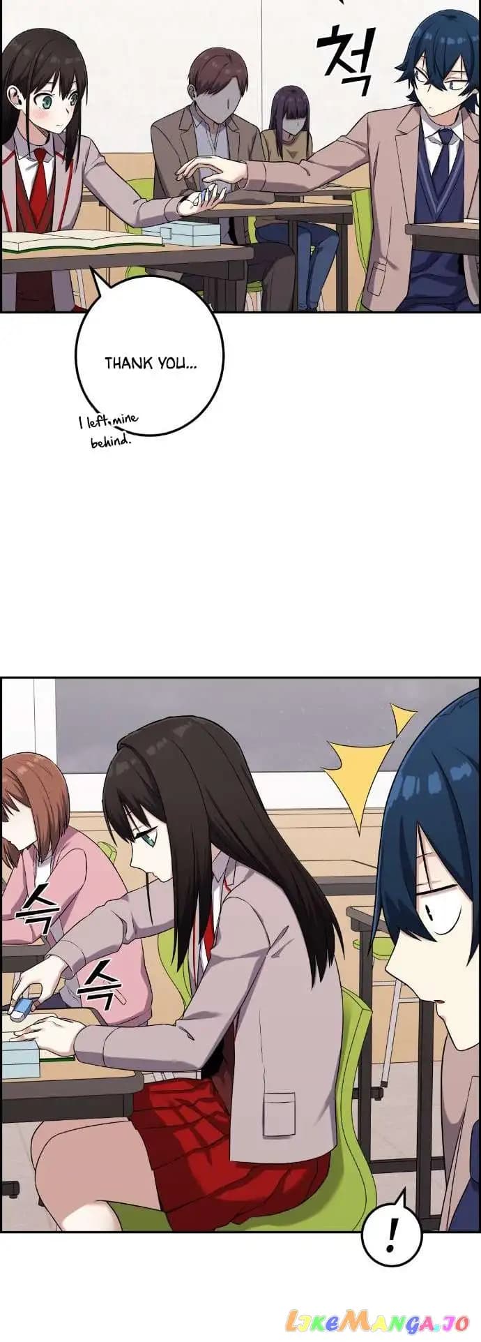Page https://readmanhwaverse.com/images/webtoon-character-na-kang-lim/chapter-43/024.jpg