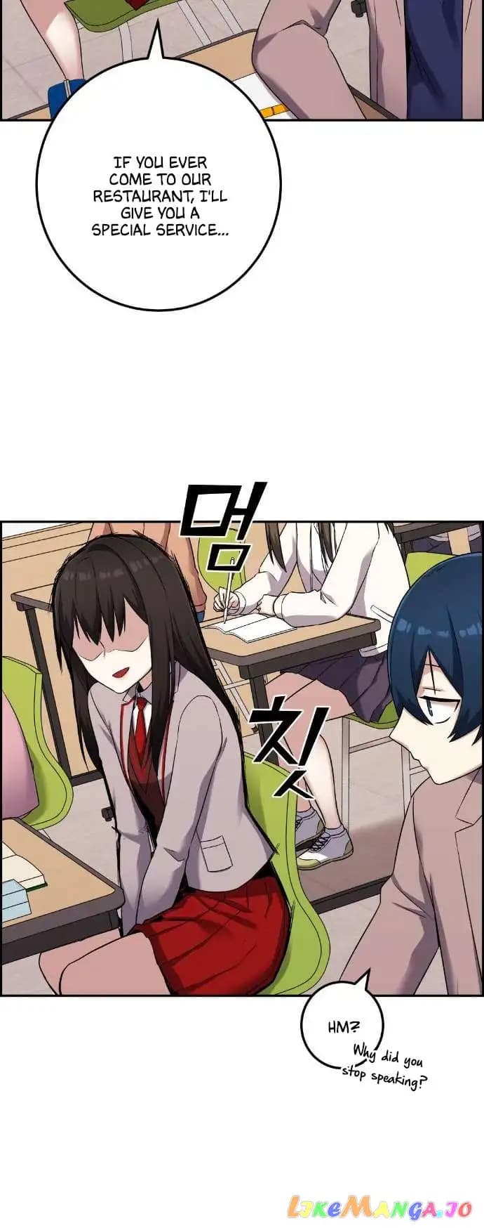 Page https://readmanhwaverse.com/images/webtoon-character-na-kang-lim/chapter-43/035.jpg
