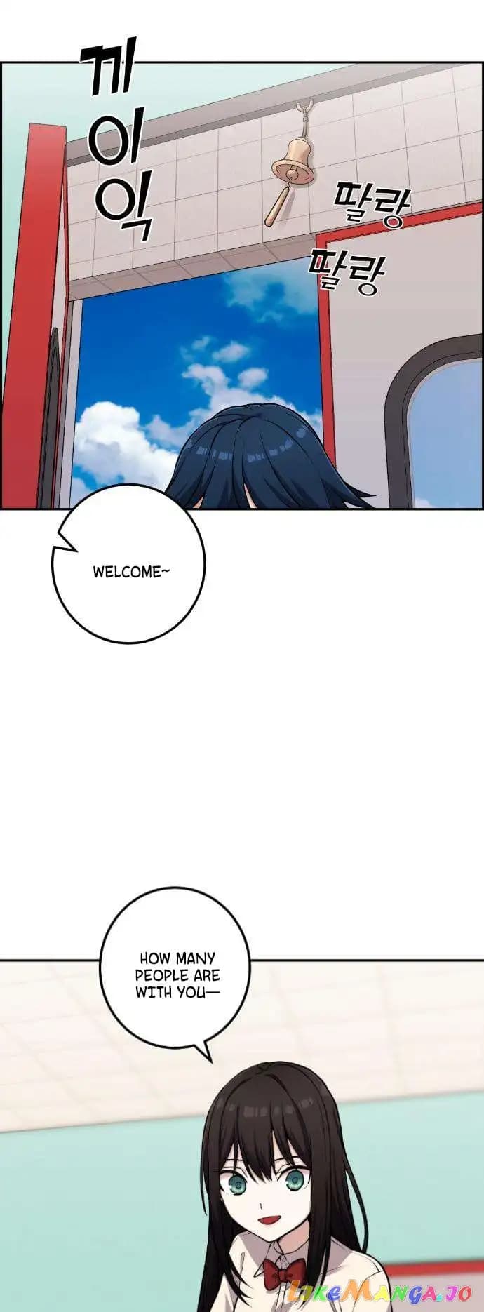 Page https://readmanhwaverse.com/images/webtoon-character-na-kang-lim/chapter-43/044.jpg