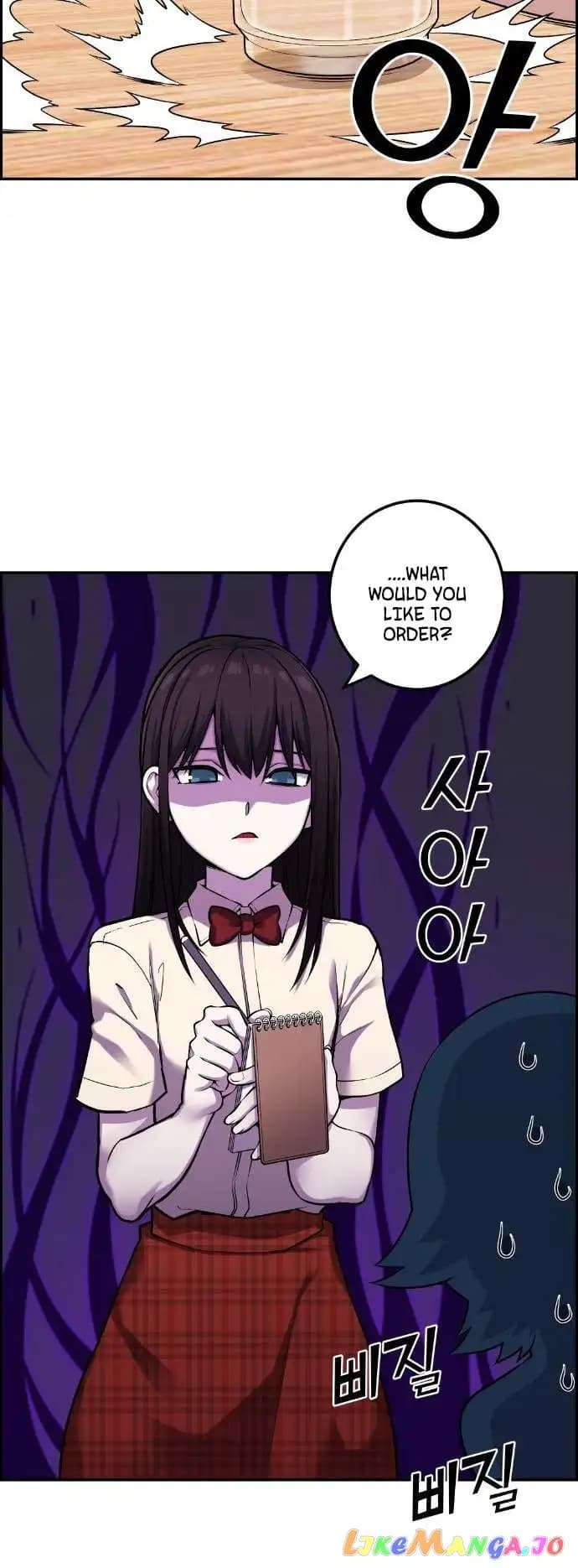 Page https://readmanhwaverse.com/images/webtoon-character-na-kang-lim/chapter-43/047.jpg