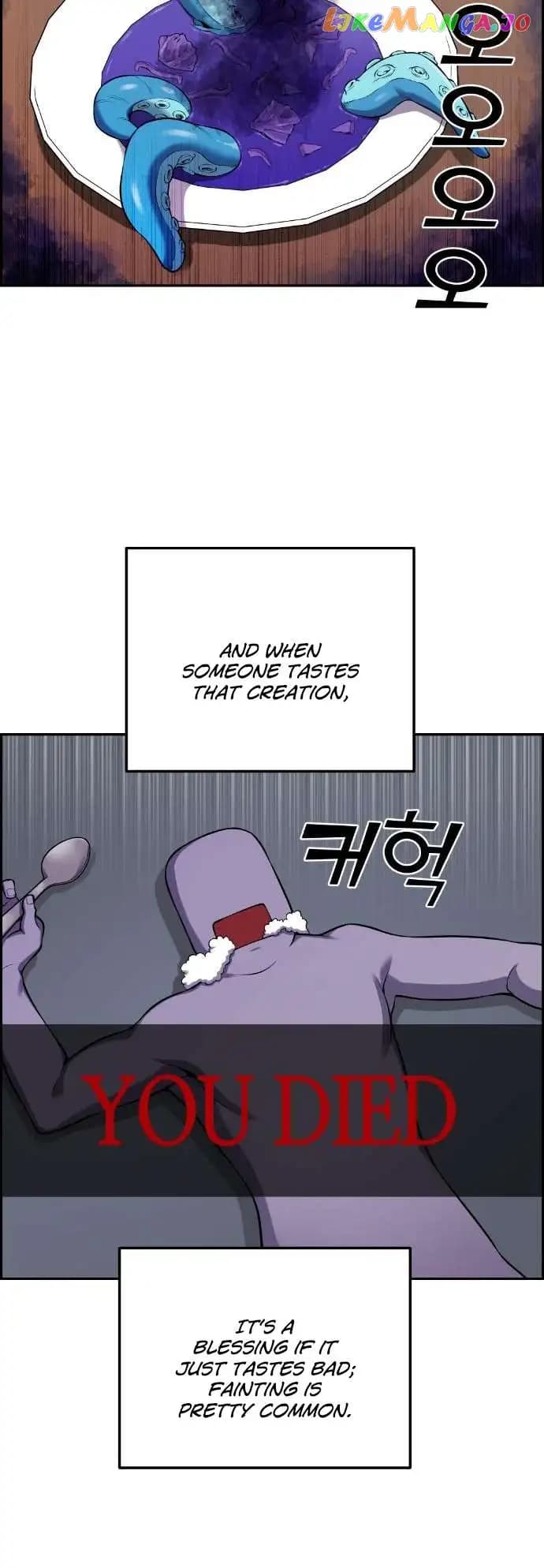 Page https://readmanhwaverse.com/images/webtoon-character-na-kang-lim/chapter-44/007.jpg