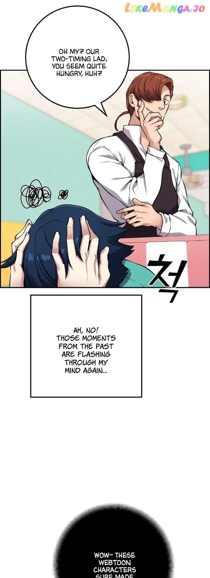 Page https://readmanhwaverse.com/images/webtoon-character-na-kang-lim/chapter-44/011.jpg