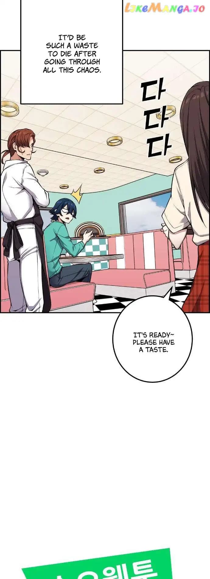 Page https://readmanhwaverse.com/images/webtoon-character-na-kang-lim/chapter-44/014.jpg