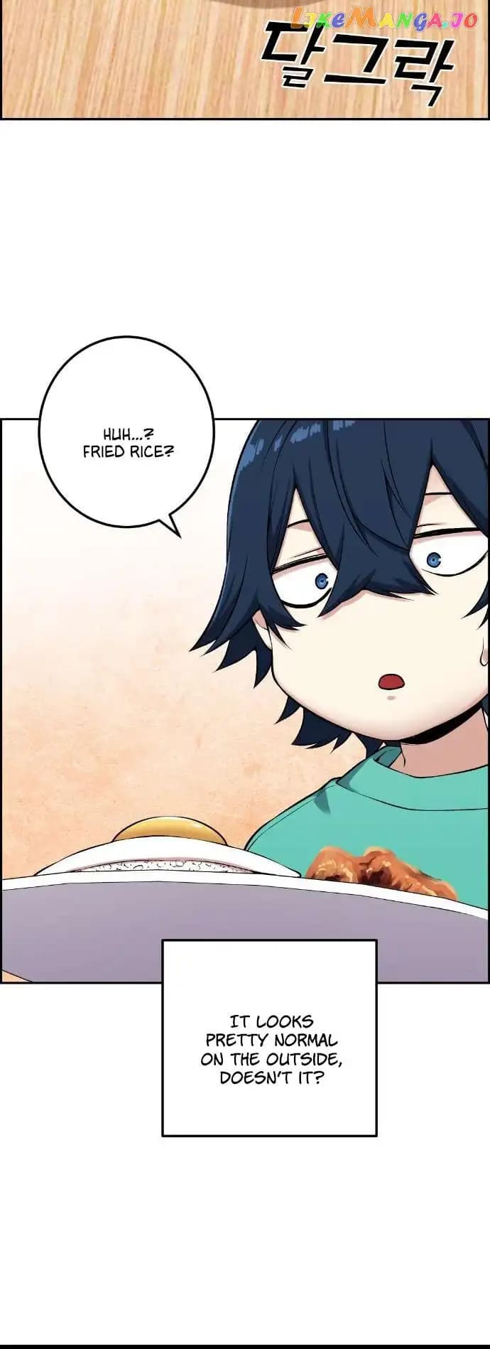 Page https://readmanhwaverse.com/images/webtoon-character-na-kang-lim/chapter-44/016.jpg