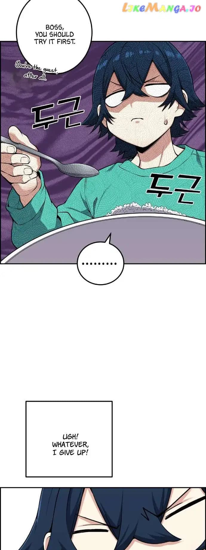 Page https://readmanhwaverse.com/images/webtoon-character-na-kang-lim/chapter-44/019.jpg