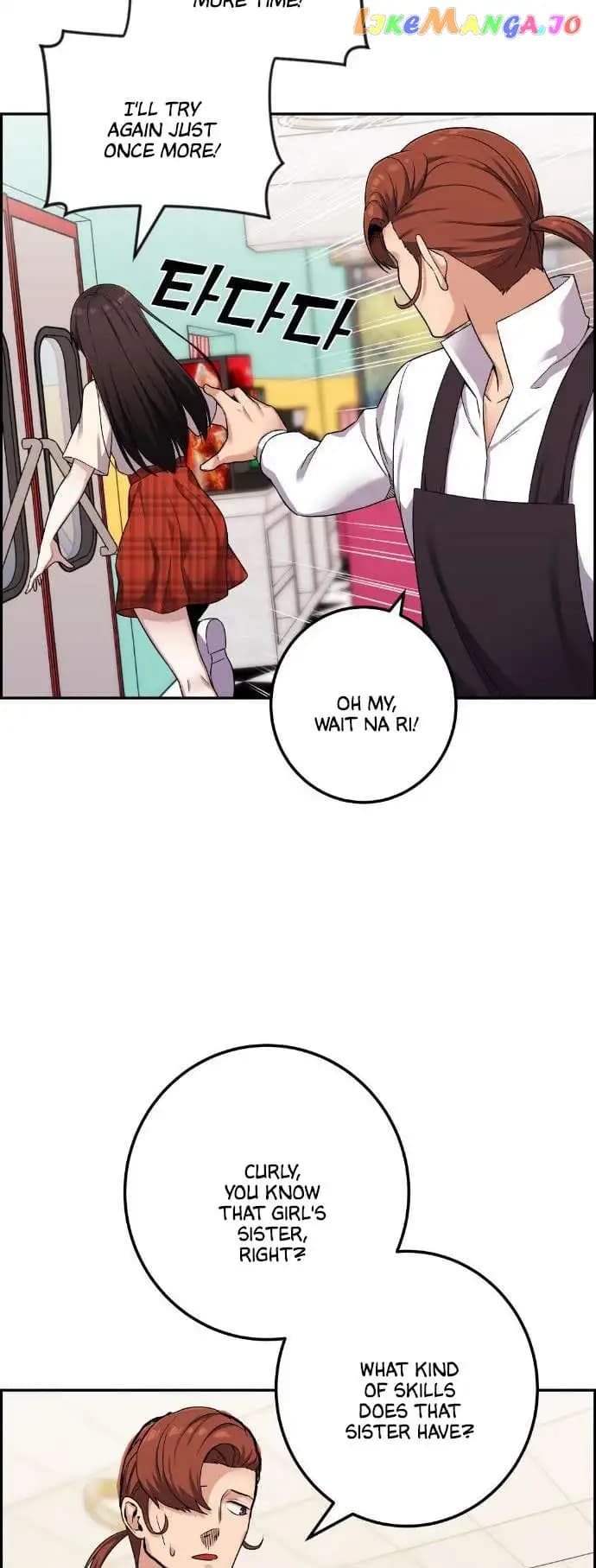 Page https://readmanhwaverse.com/images/webtoon-character-na-kang-lim/chapter-44/026.jpg