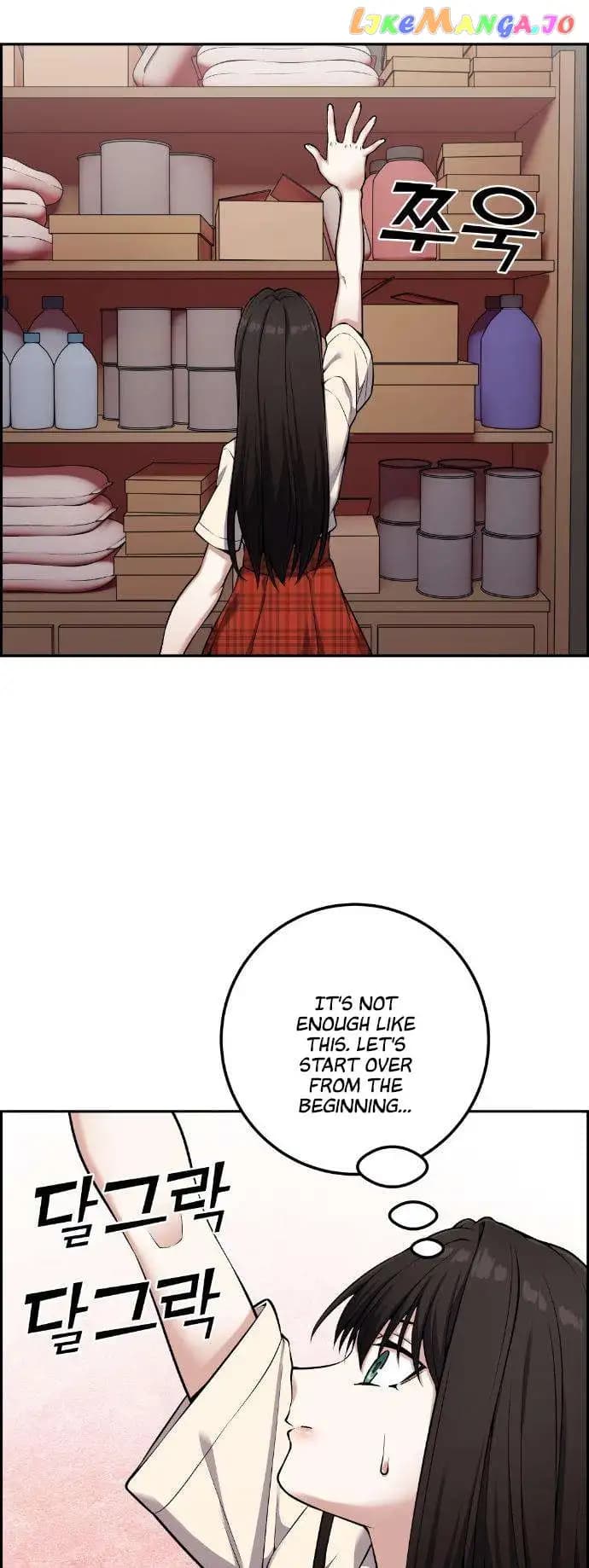 Page https://readmanhwaverse.com/images/webtoon-character-na-kang-lim/chapter-44/031.jpg