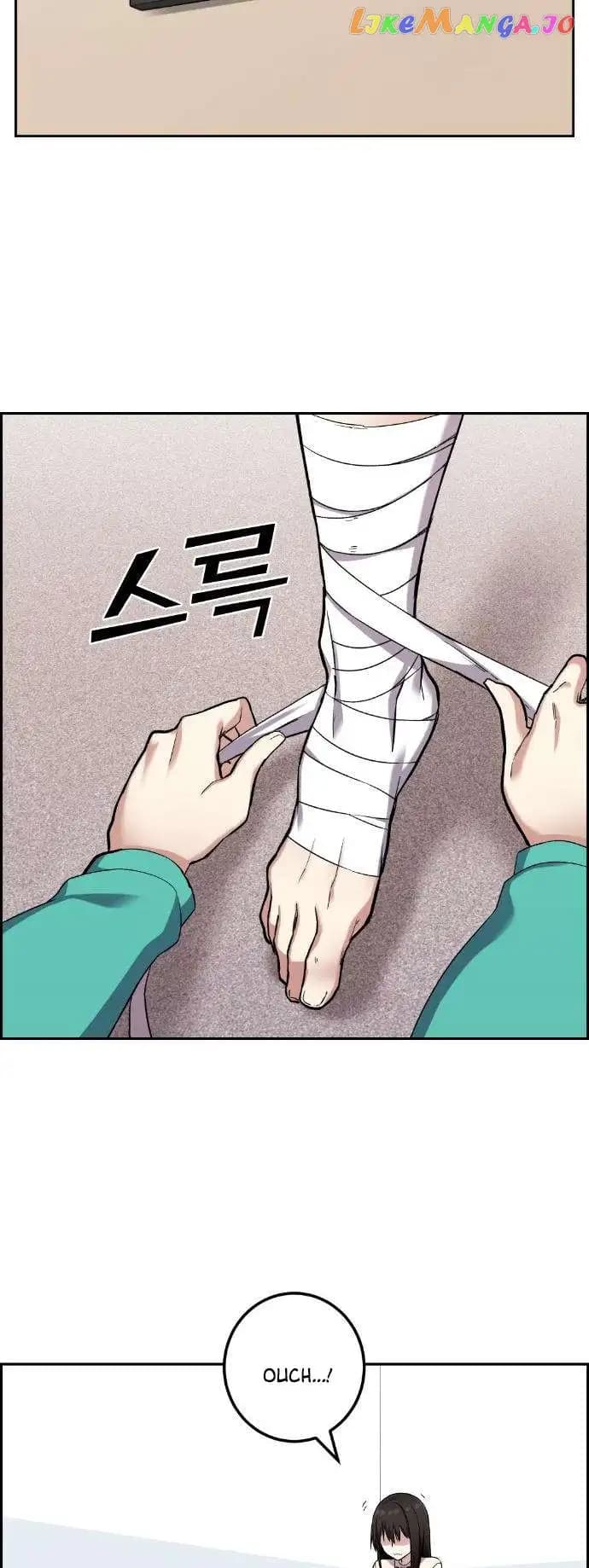 Page https://readmanhwaverse.com/images/webtoon-character-na-kang-lim/chapter-44/035.jpg