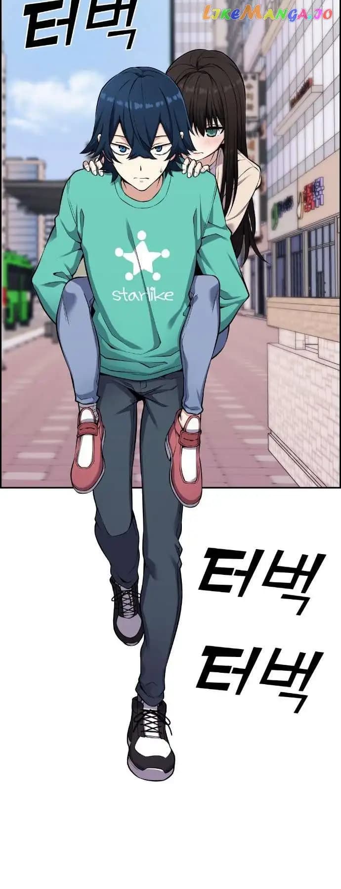 Page https://readmanhwaverse.com/images/webtoon-character-na-kang-lim/chapter-44/047.jpg