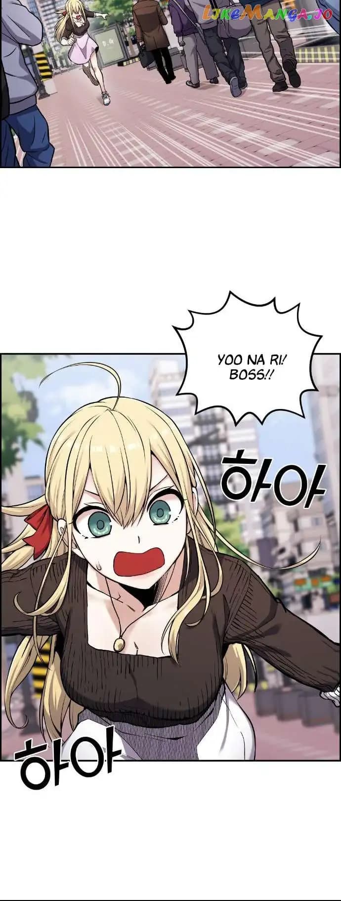 Page https://readmanhwaverse.com/images/webtoon-character-na-kang-lim/chapter-44/065.jpg