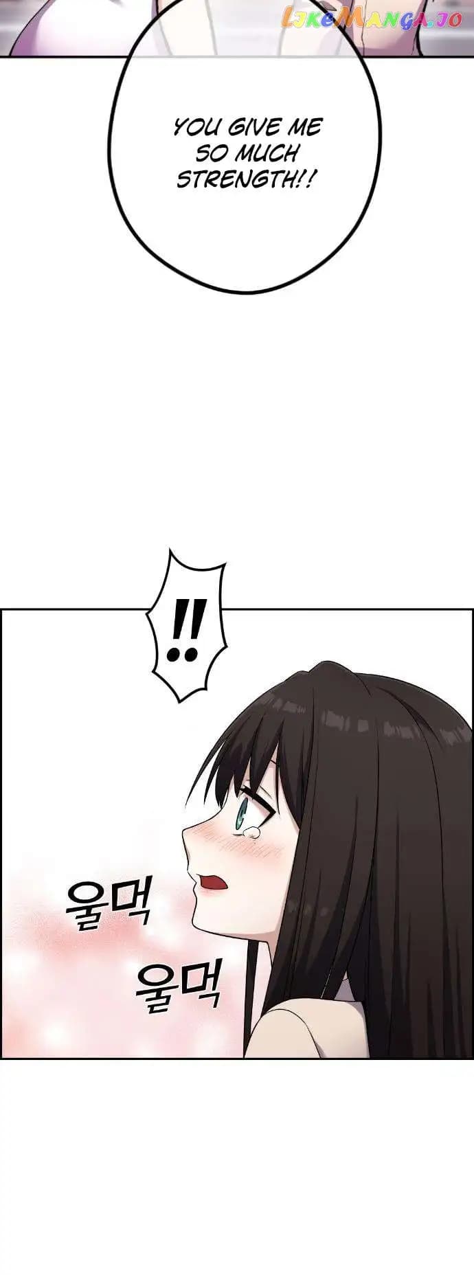 Page https://readmanhwaverse.com/images/webtoon-character-na-kang-lim/chapter-44/070.jpg