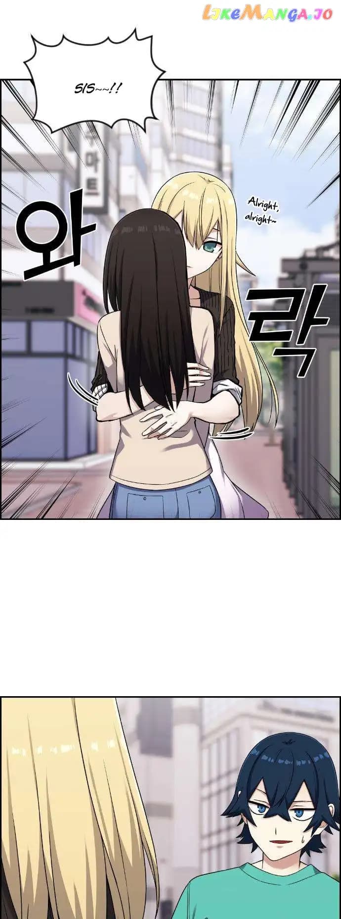 Page https://readmanhwaverse.com/images/webtoon-character-na-kang-lim/chapter-44/071.jpg