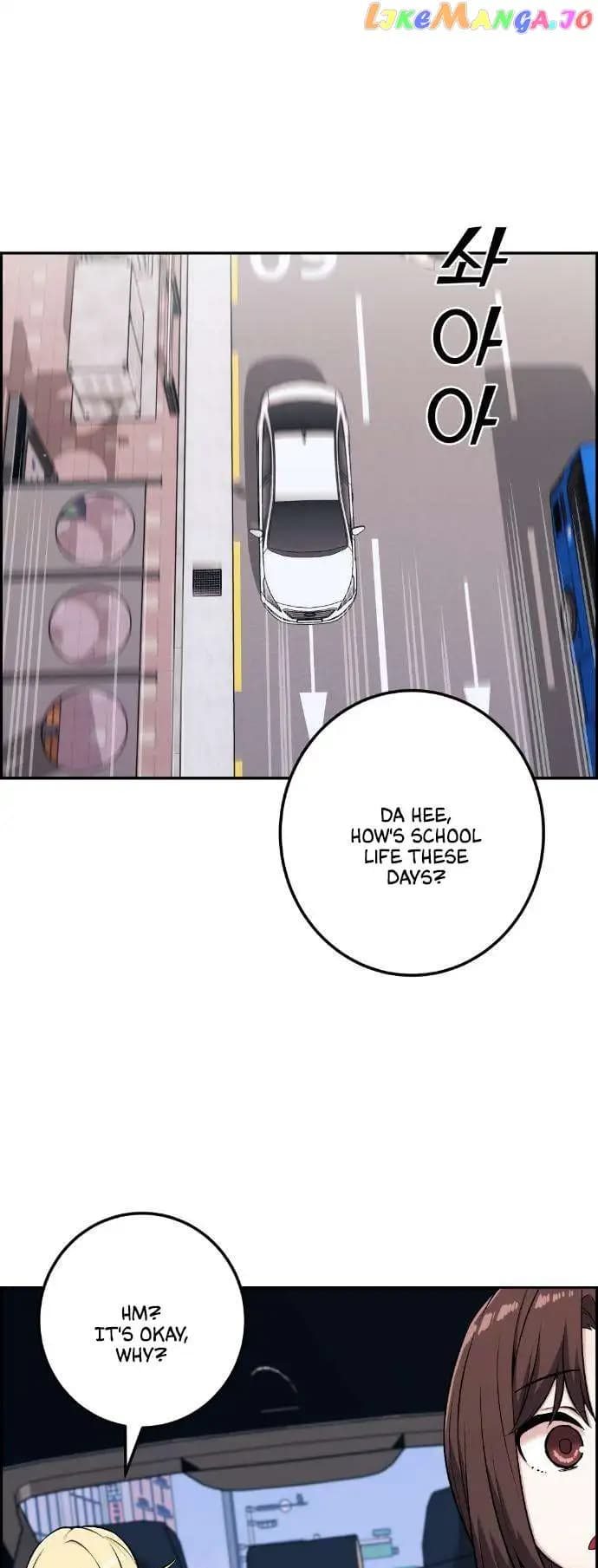 Page https://readmanhwaverse.com/images/webtoon-character-na-kang-lim/chapter-45/003.jpg