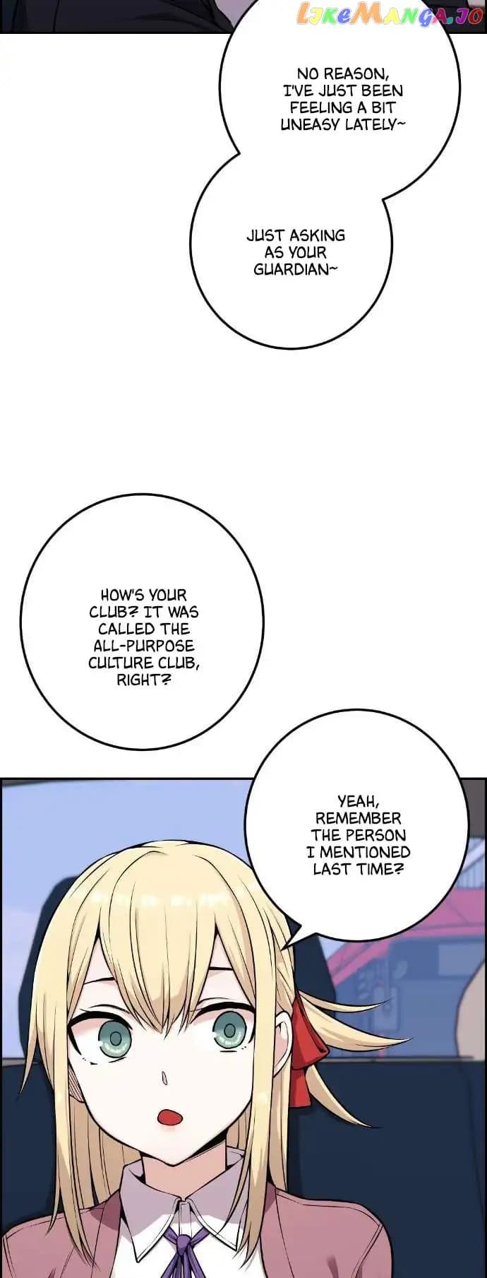 Page https://readmanhwaverse.com/images/webtoon-character-na-kang-lim/chapter-45/005.jpg