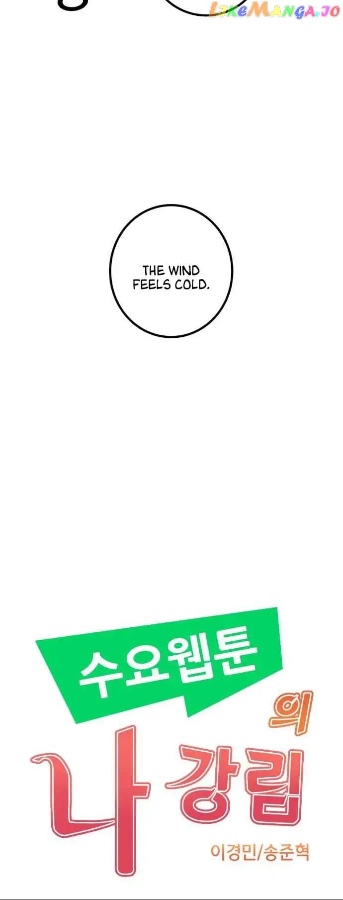 Page https://readmanhwaverse.com/images/webtoon-character-na-kang-lim/chapter-45/009.jpg