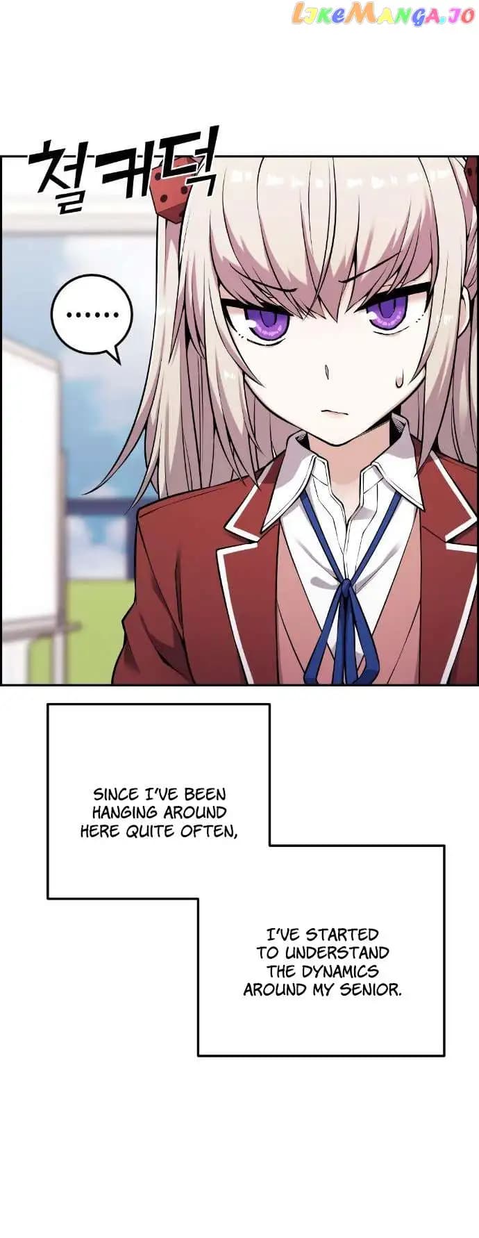 Page https://readmanhwaverse.com/images/webtoon-character-na-kang-lim/chapter-45/013.jpg