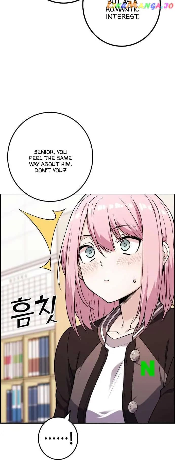 Page https://readmanhwaverse.com/images/webtoon-character-na-kang-lim/chapter-45/030.jpg