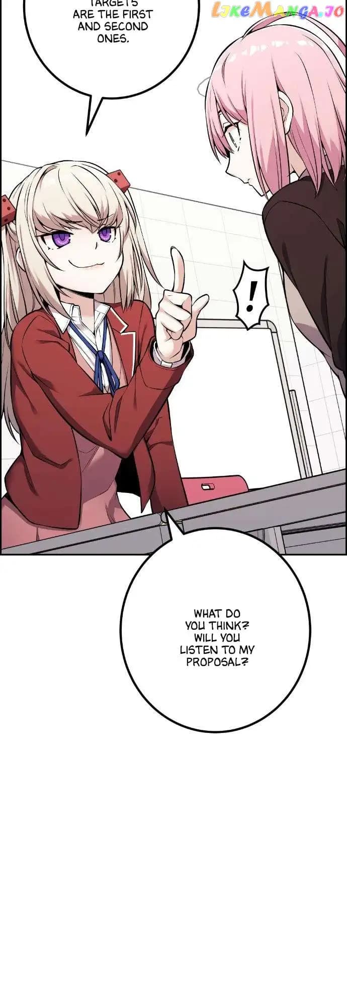 Page https://readmanhwaverse.com/images/webtoon-character-na-kang-lim/chapter-45/042.jpg